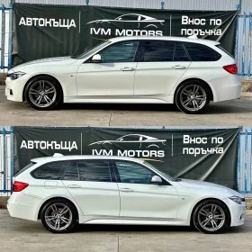 Обява за продажба на BMW 320 D* B47* XDRIVE* MPACKET* LED* NAVI*  ~26 999 лв. - изображение 6