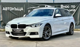 Обява за продажба на BMW 320 D* B47* XDRIVE* MPACKET* LED* NAVI*  ~26 999 лв. - изображение 2