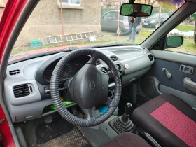 Nissan Micra | Mobile.bg    6