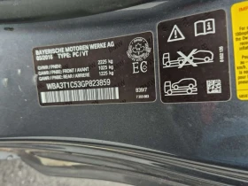 BMW 428 428I XDRIVE| HARMAN KARDON| CARFAX| ПОДГРЕВИ| ПАМЕ | Auto.bg — изображение 15