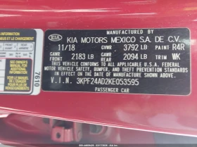 Kia Forte 2.0l Lxs* ������ ���� �� ��* ���� ����*  | Mobile.bg � ����� ������ 9