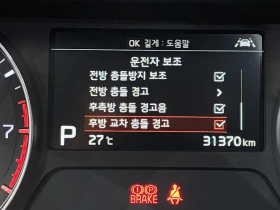 Kia K3 Gt Signature - 16675 € - 66048005 16