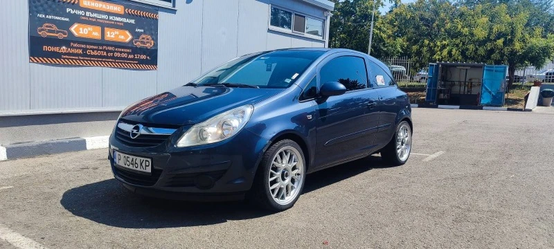 Opel Corsa 1.2 Бензин, снимка 10 - Автомобили и джипове - 47147953