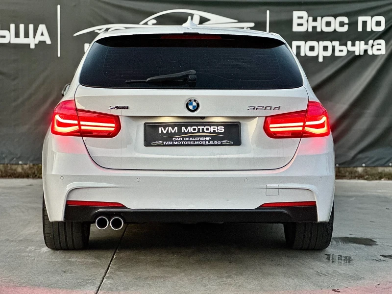 BMW 320 D* B47* XDRIVE* MPACKET* LED* NAVI* , снимка 5 - Автомобили и джипове - 52019299
