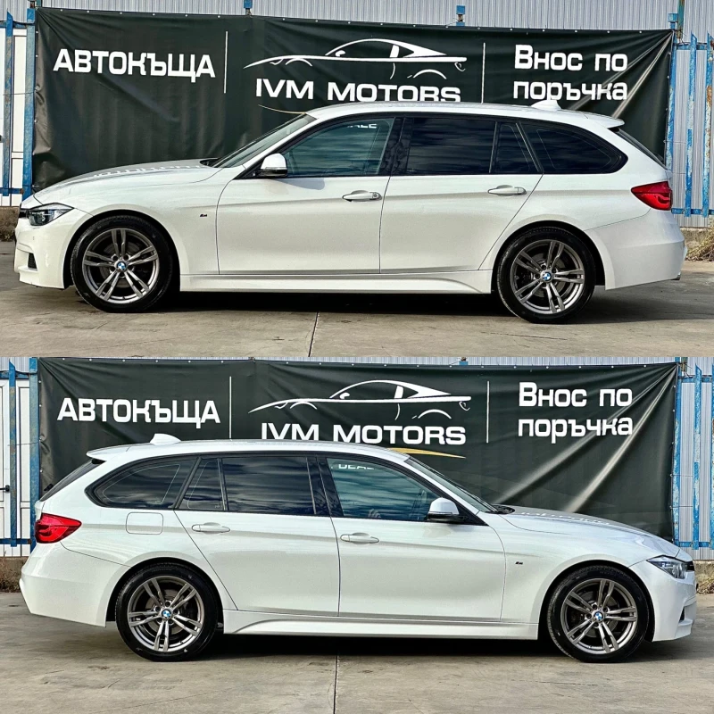 BMW 320 D* B47* XDRIVE* MPACKET* LED* NAVI* , снимка 7 - Автомобили и джипове - 52019299