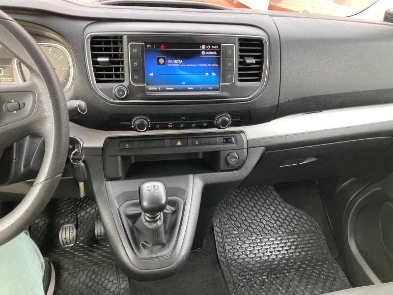 Toyota Proace City 1.6 D4D 116 ks EVRO 6 133000km, снимка 10 - Автомобили и джипове - 53420356