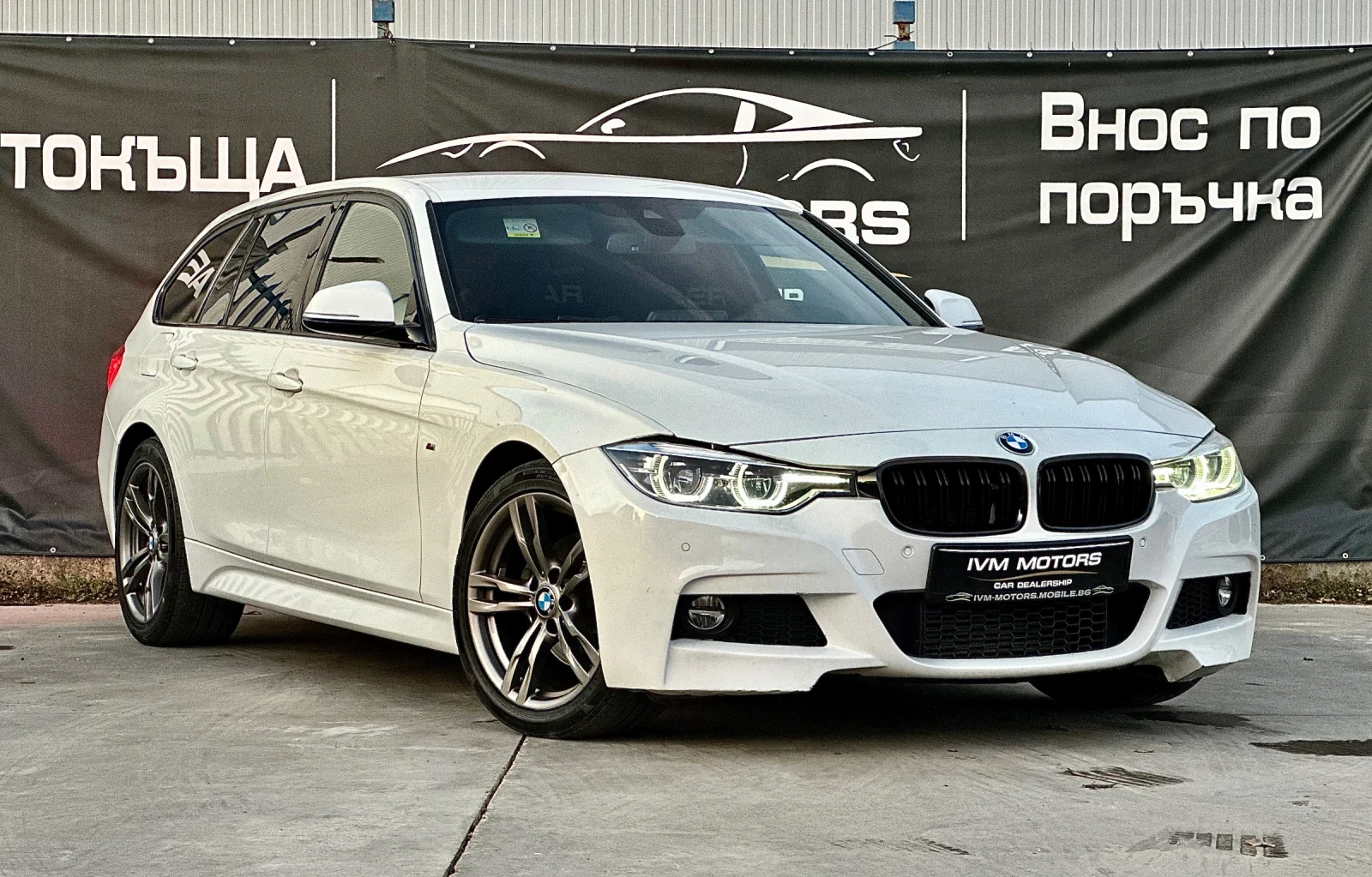 BMW 320 D* B47* XDRIVE* MPACKET* LED* NAVI* , снимка 1