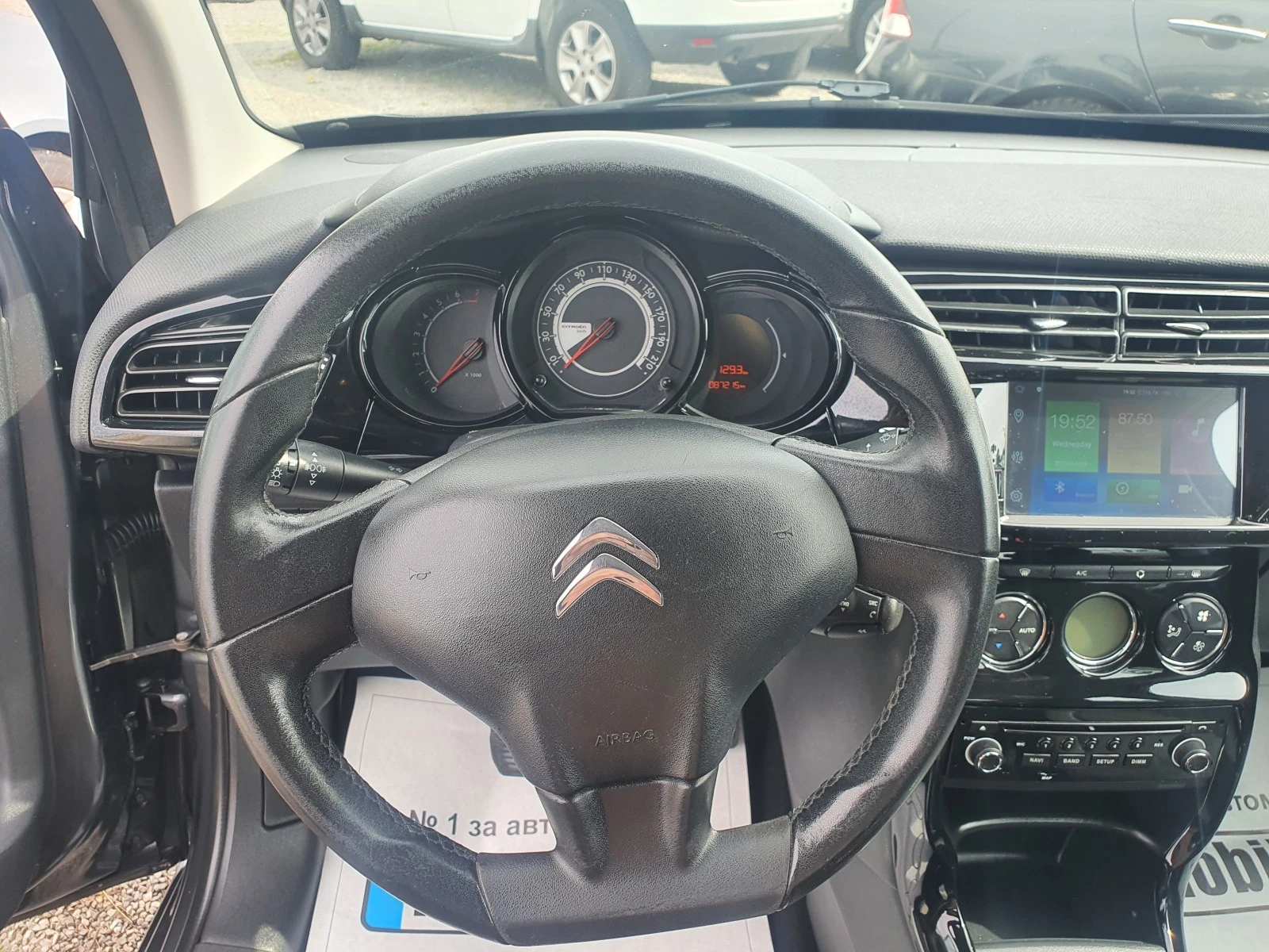 Citroen C3 1.2e-VTI EURO6 NAVI | Mobile.bg — изображение 12