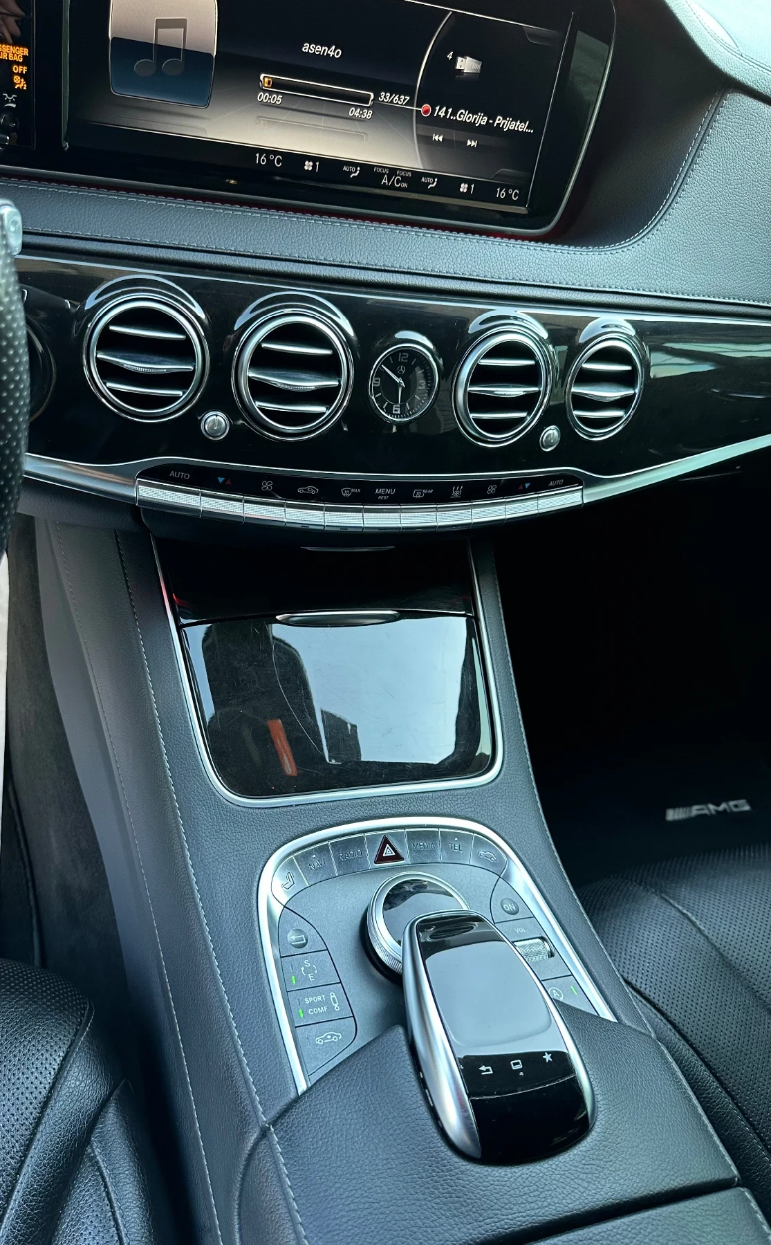 Mercedes-Benz S 550  - изображение 6