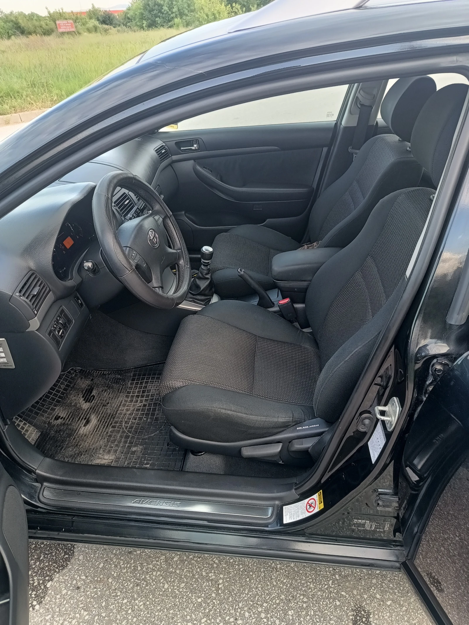 Toyota Avensis 2.2 D4D FACELIFT | Mobile.bg � ����������� 12