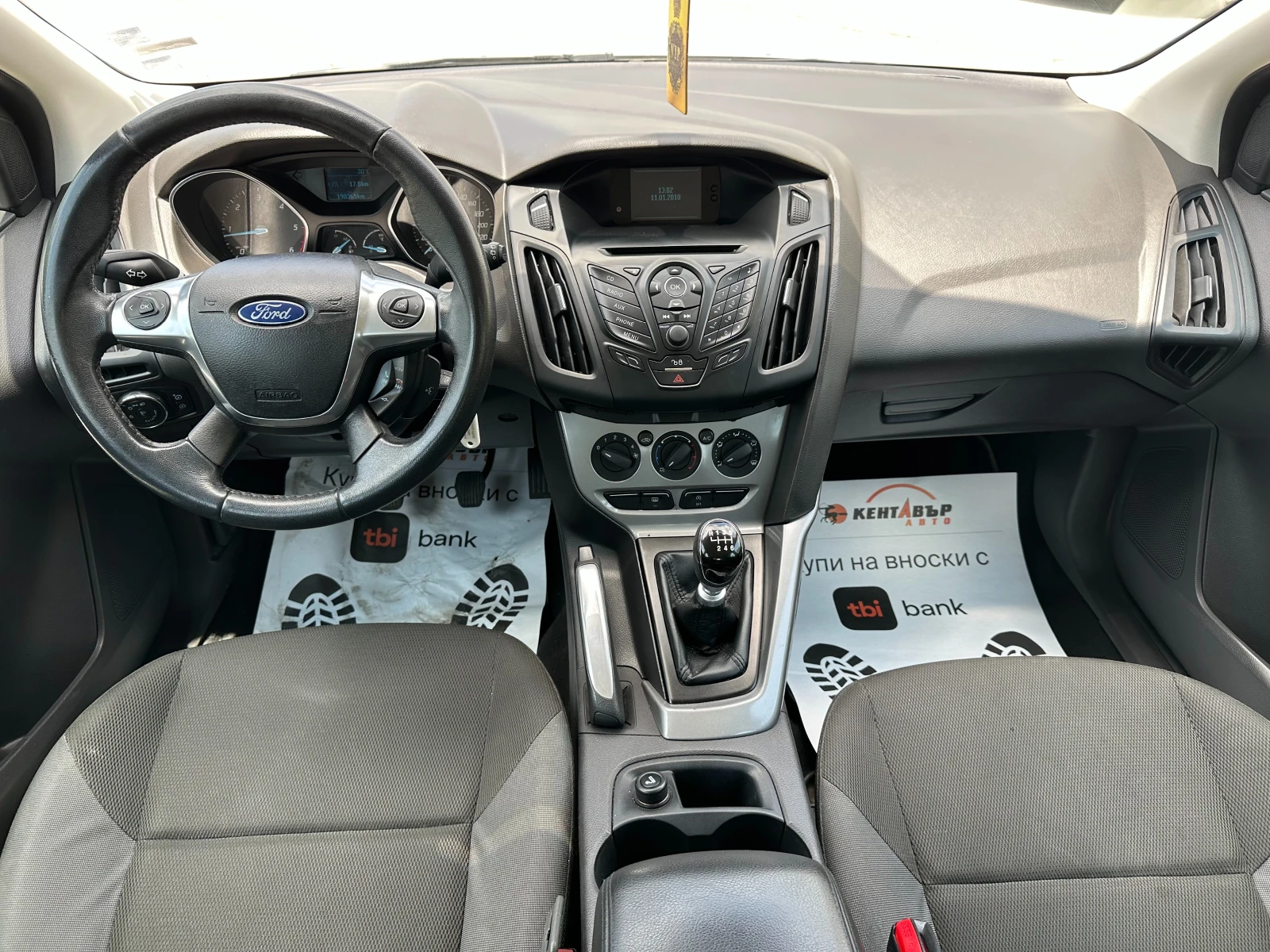 Ford Focus 1.6d 116 к.с. - изображение 10