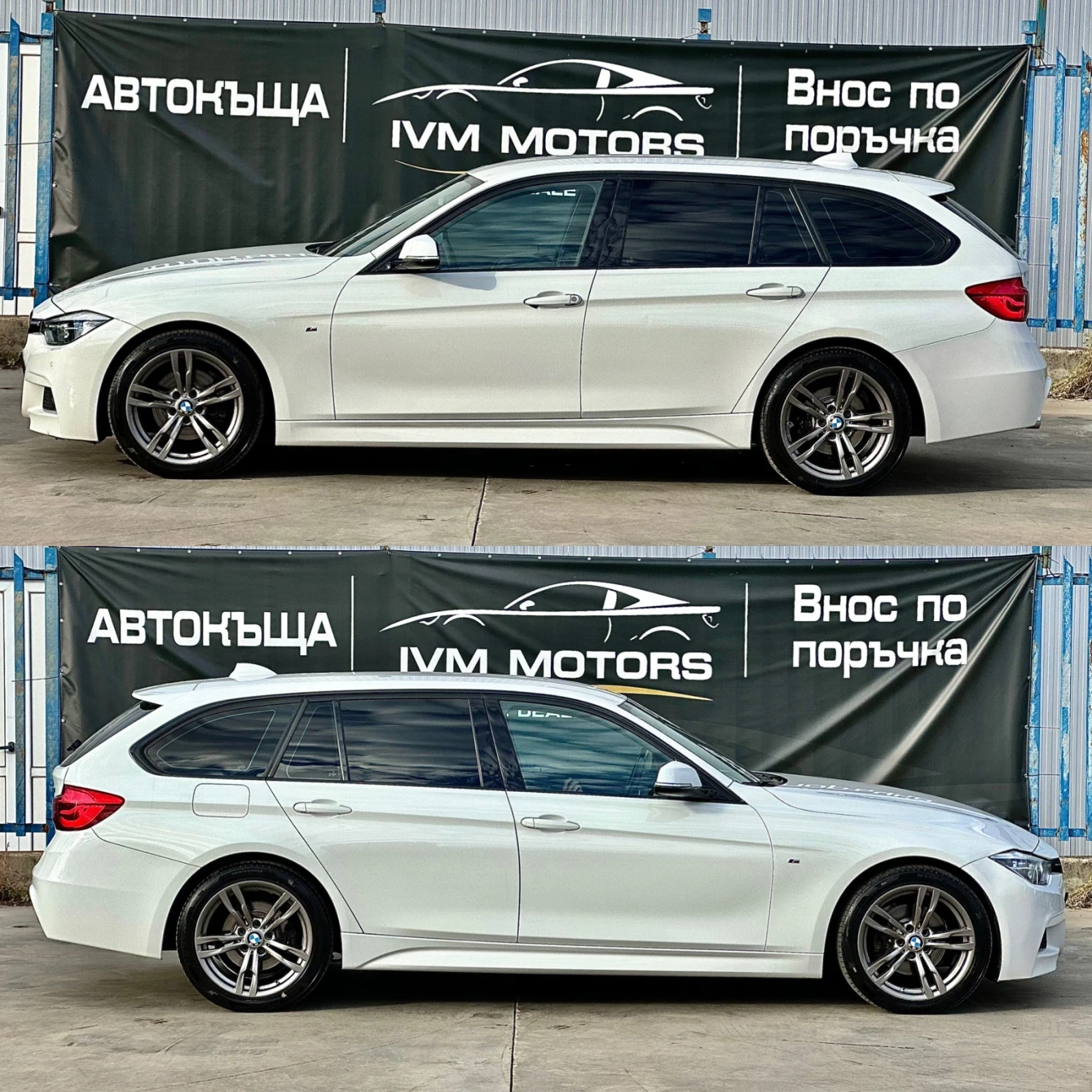 BMW 320 D* B47* XDRIVE* MPACKET* LED* NAVI*  - изображение 7