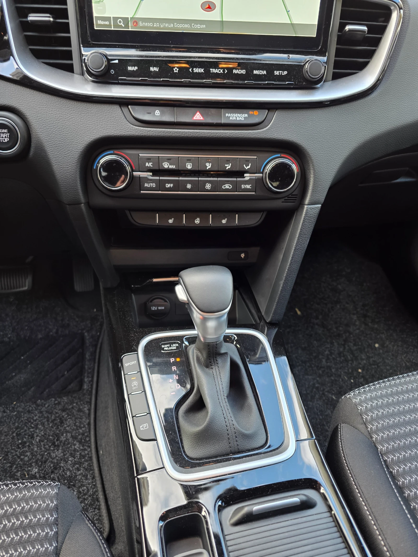 Kia Ceed Бензин - изображение 9