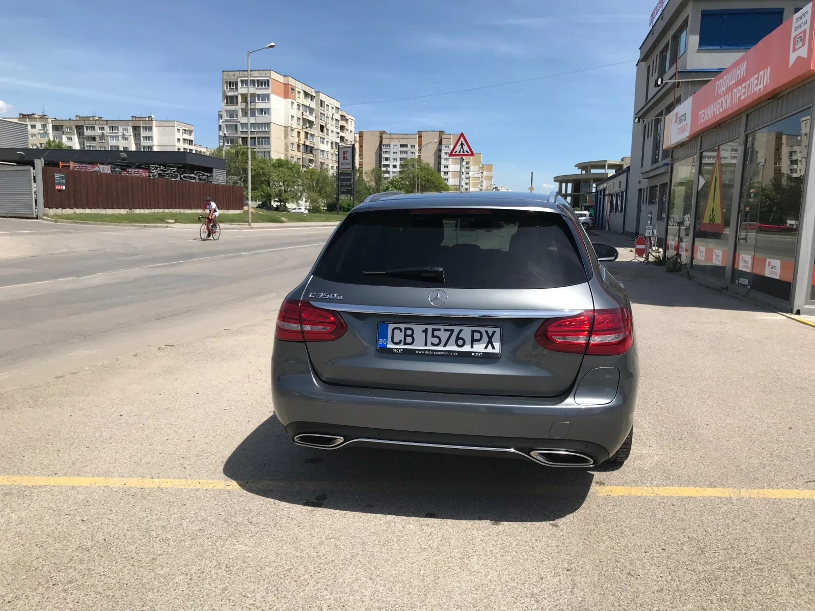 Mercedes-Benz C 350 E Plug-in Hybrid - изображение 7