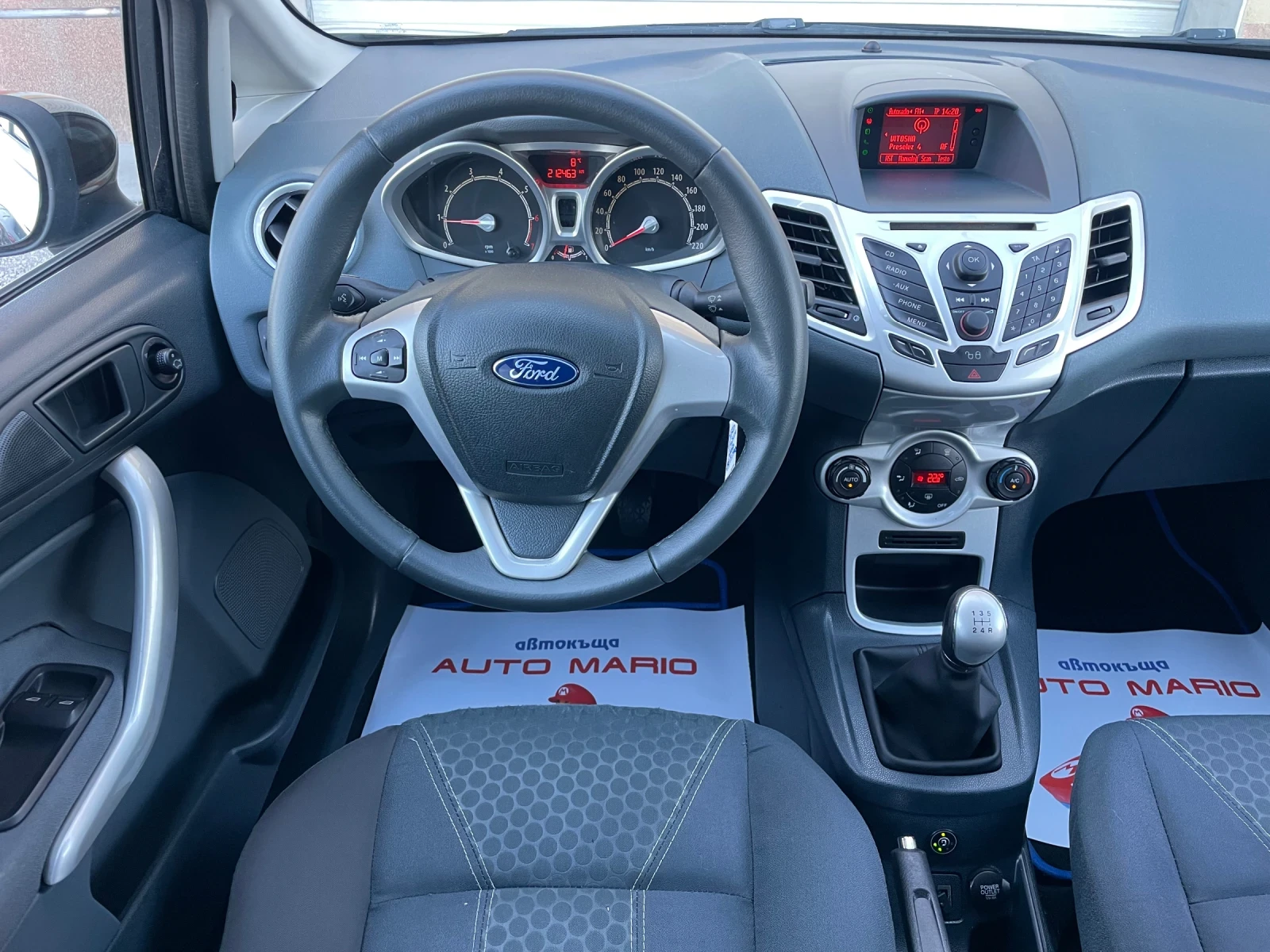 Ford Fiesta 1.4i 97�.�. BRC TITANIUM ������ | Mobile.bg � ����������� 9