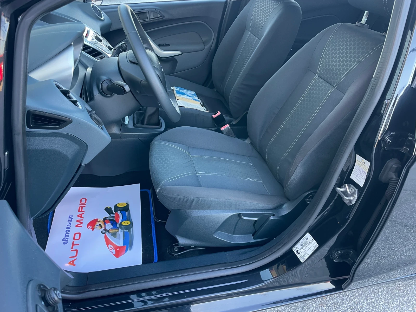 Ford Fiesta 1.4i 97�.�. BRC TITANIUM ������ | Mobile.bg � ����������� 12