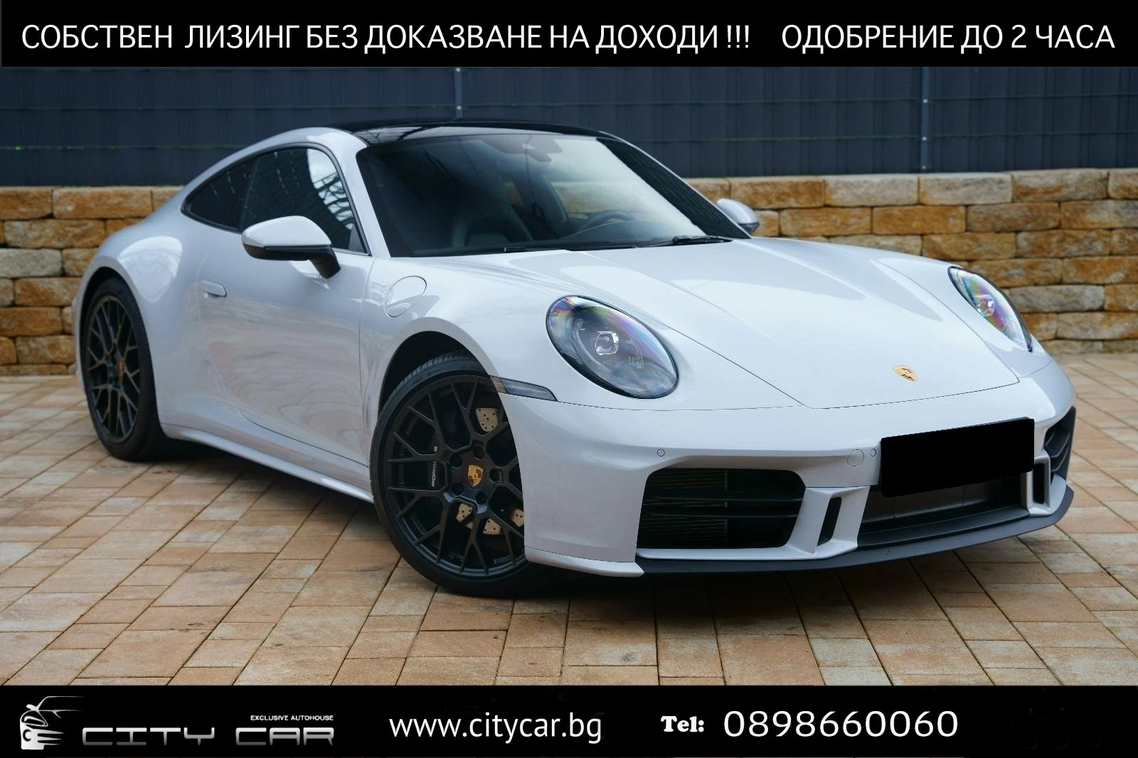 Porsche 911 992.2 CARRERA/COUPE/FACELIFT/BOSE/SPORT DESIG/PANO | Mobile.bg � ����������� 1