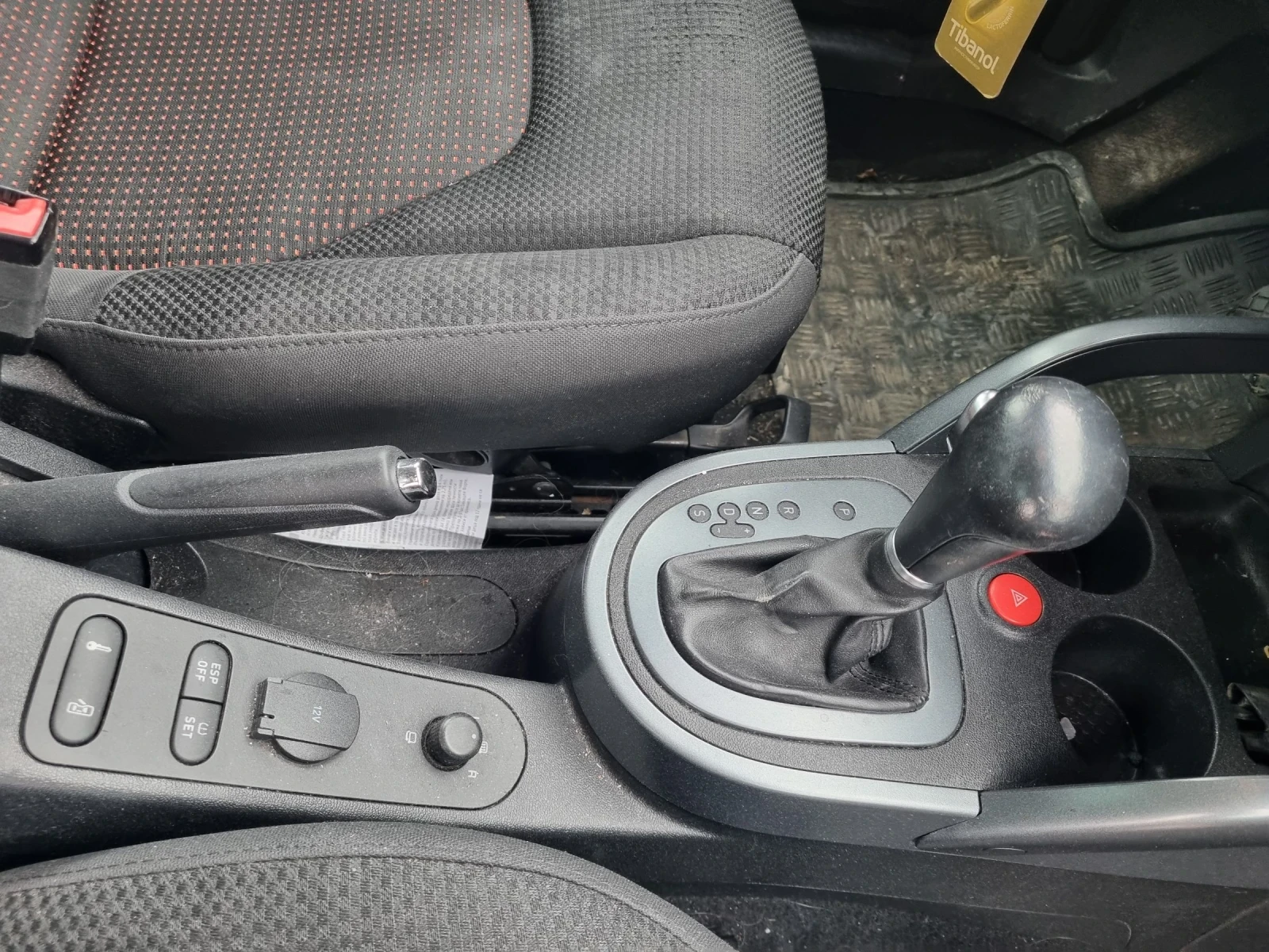 Seat Altea 2.0 TDI | Mobile.bg � ����������� 8