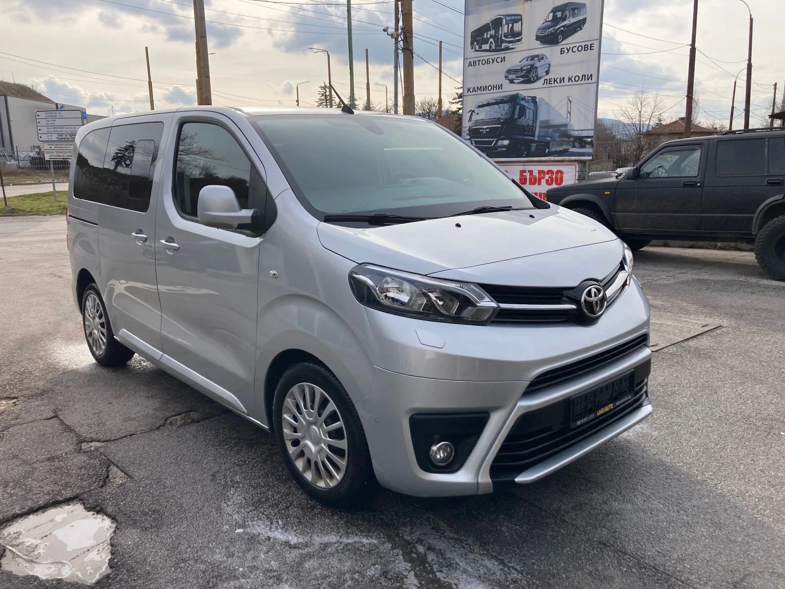 Toyota Proace City 1.6 D4D 116 ks EVRO 6 133000km - изображение 2
