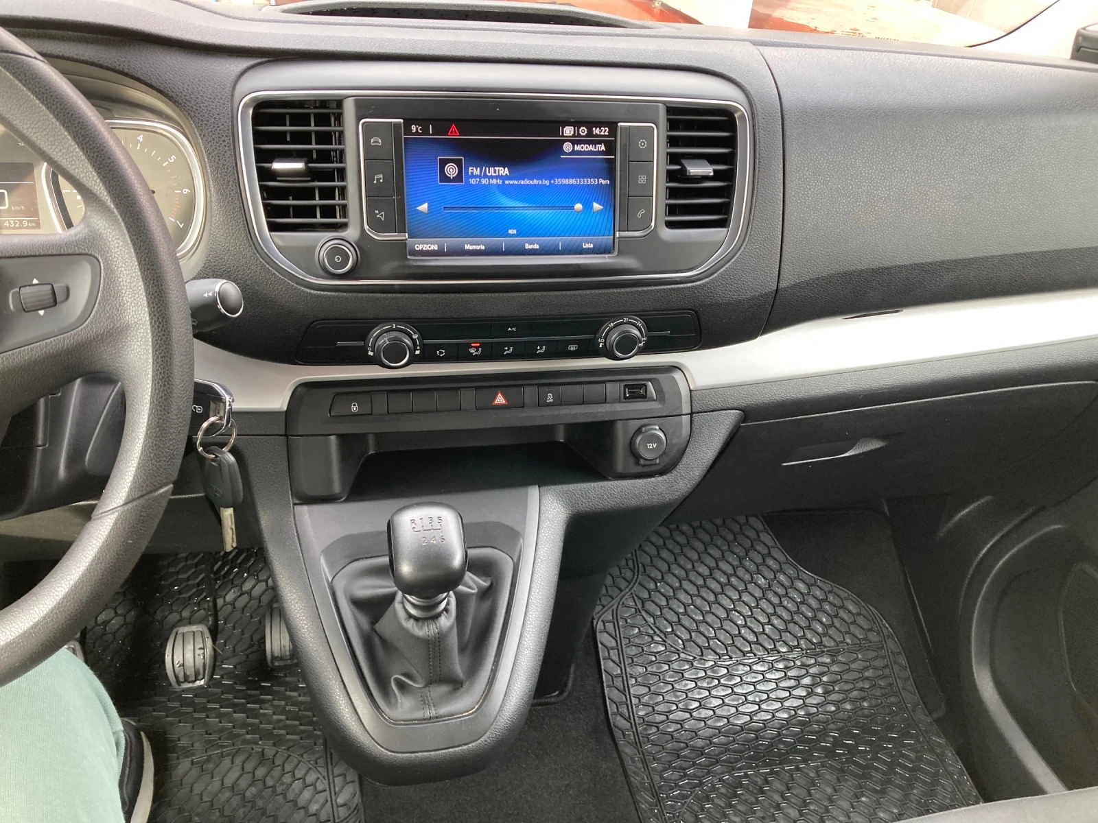 Toyota Proace City 1.6 D4D 116 ks EVRO 6 133000km - изображение 10