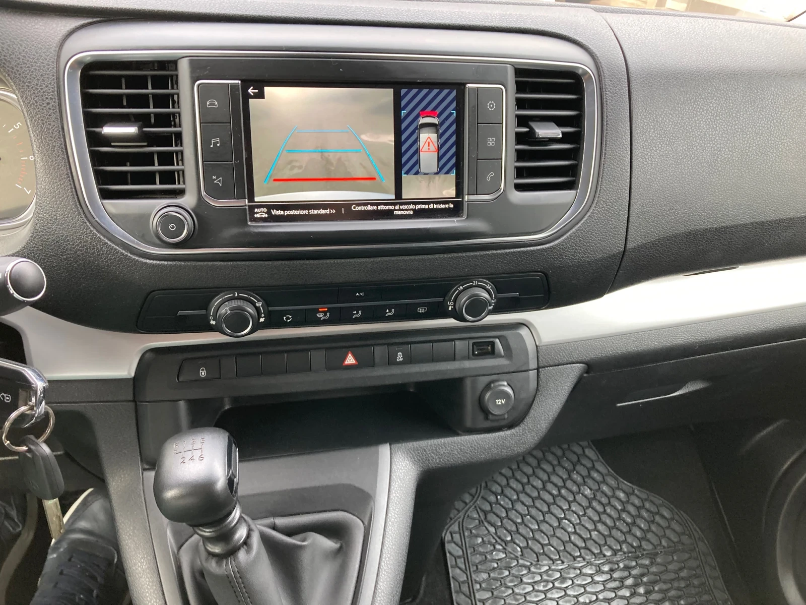 Toyota Proace City 1.6 D4D 116 ks EVRO 6 133000km | Mobile.bg � ����������� 17