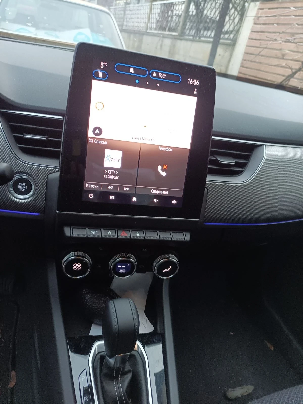 Renault Arkana, снимка 4 - Автомобили и джипове - 53955659