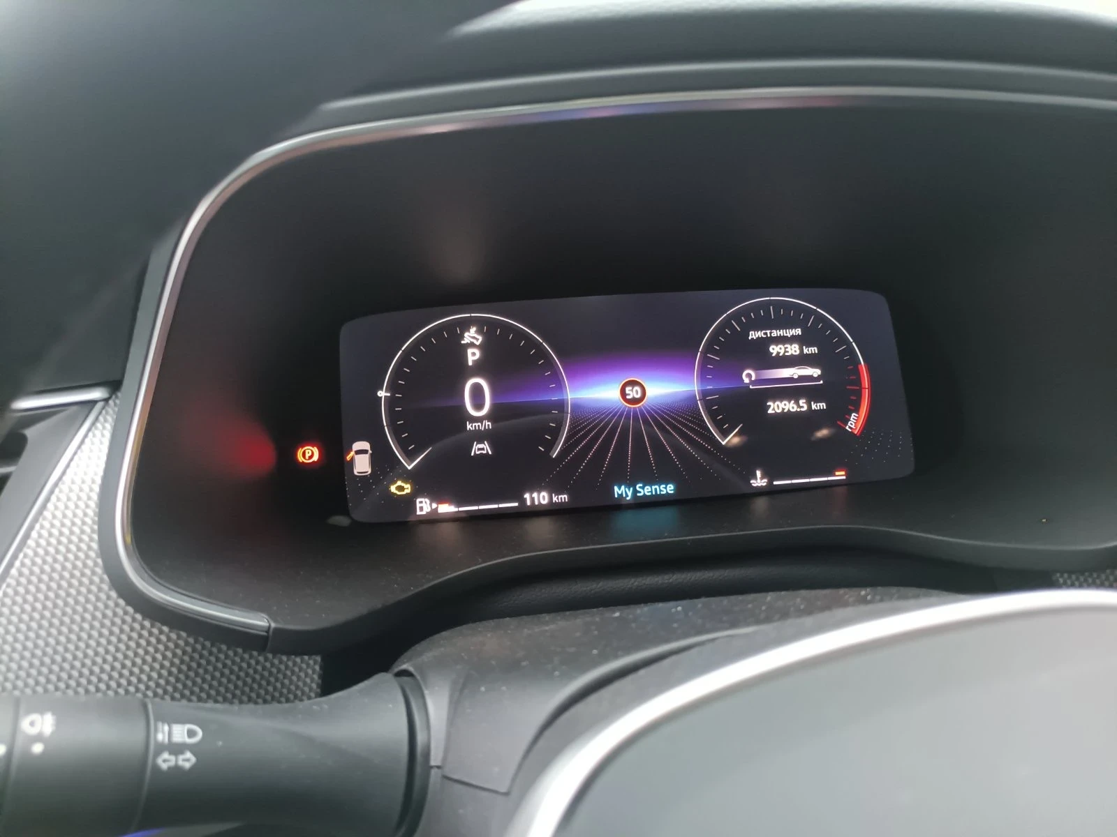 Renault Arkana, снимка 3 - Автомобили и джипове - 53955659