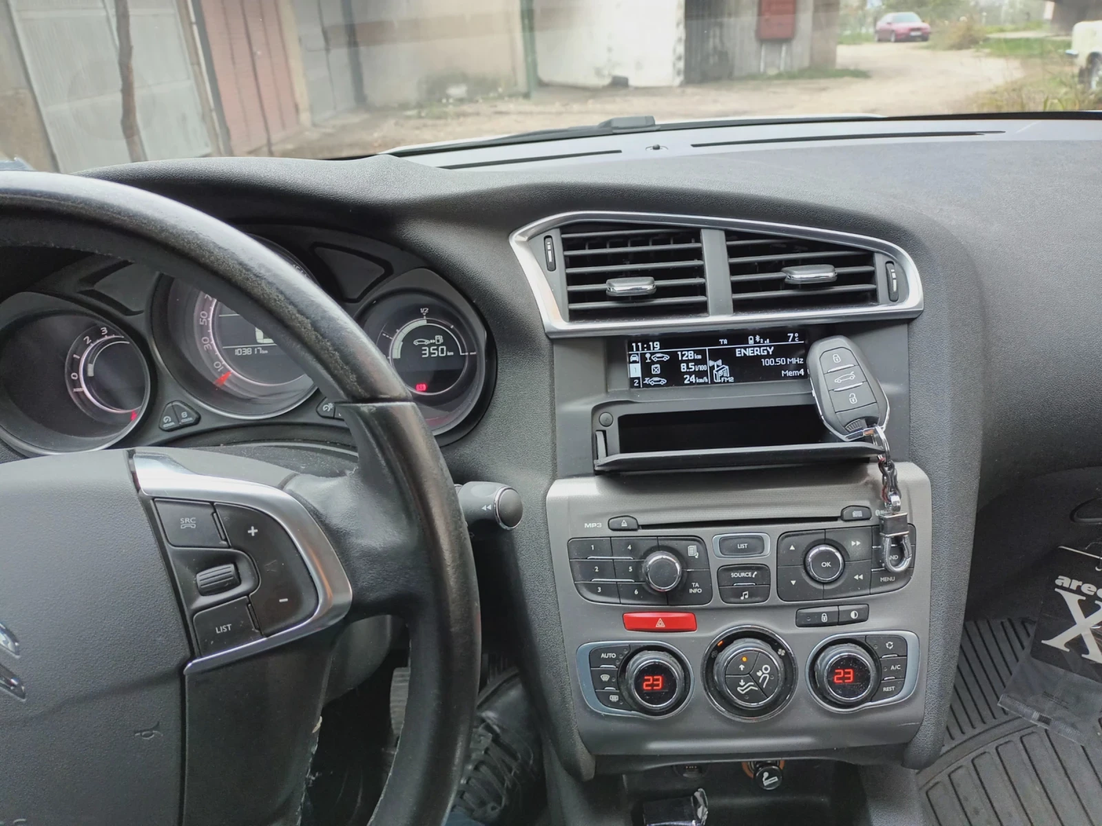 Citroen C4 1.2/131к.с 2015г. В ТОП СЪСТОЯНИЕ , снимка 11 - Автомобили и джипове - 53968197