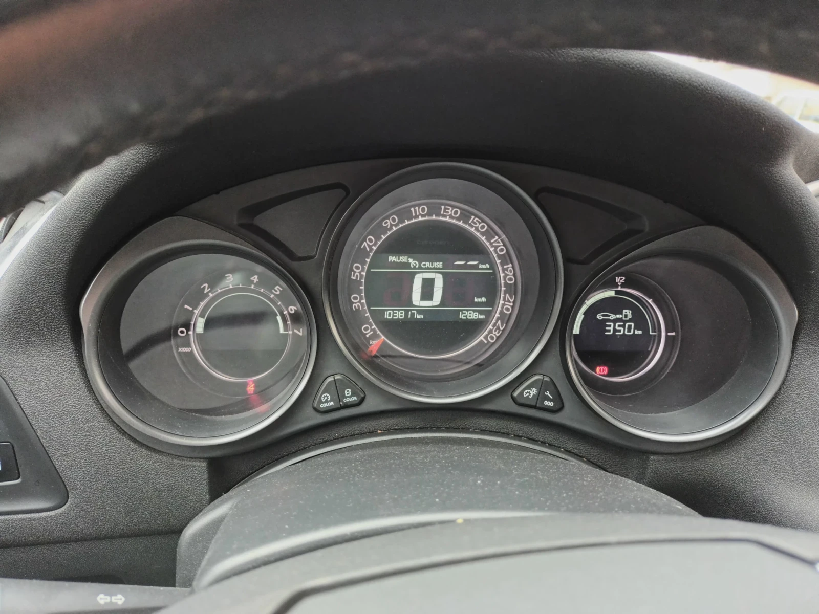 Citroen C4 1.2/131к.с 2015г. В ТОП СЪСТОЯНИЕ , снимка 10 - Автомобили и джипове - 53968197