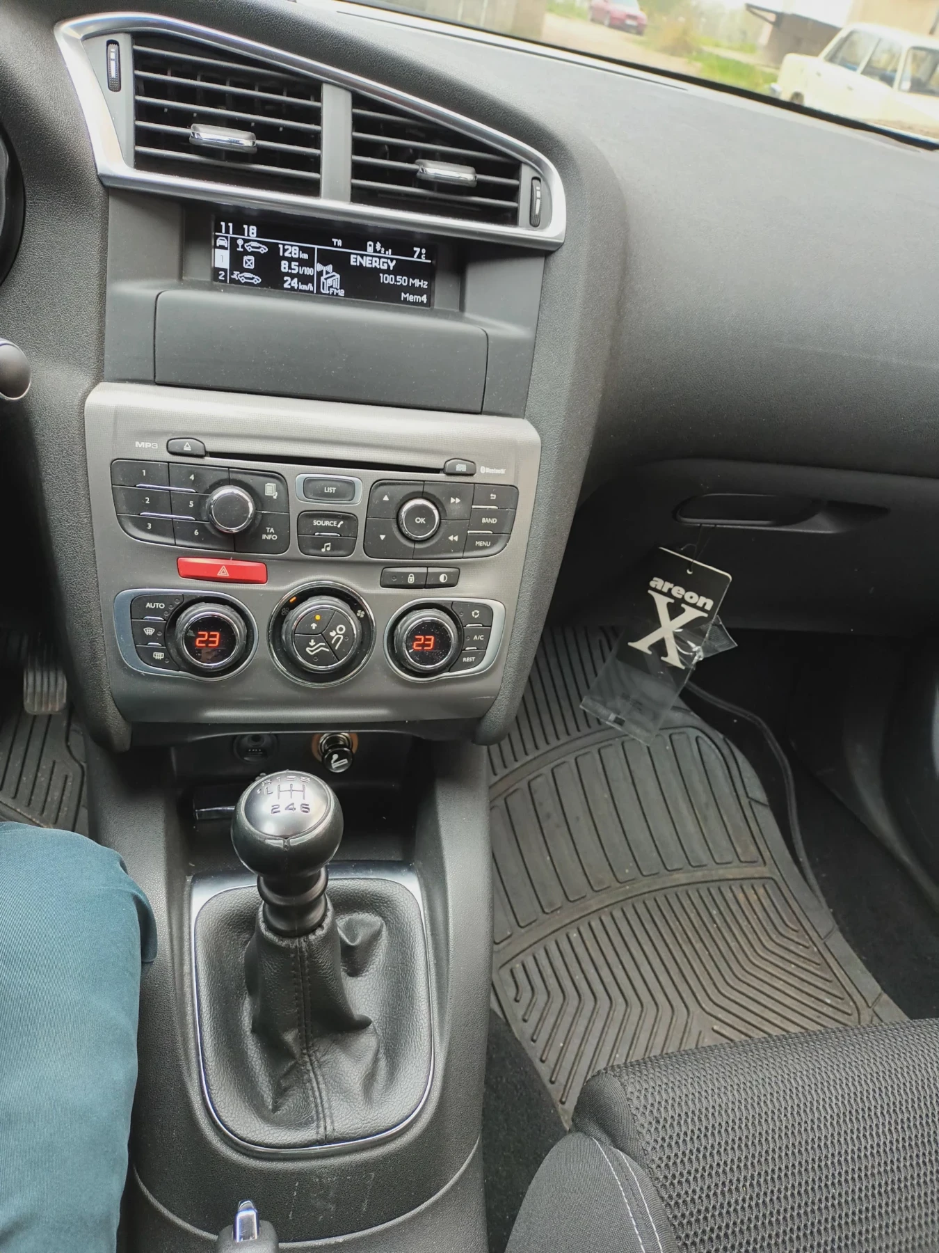 Citroen C4 1.2/131к.с 2015г. В ТОП СЪСТОЯНИЕ , снимка 8 - Автомобили и джипове - 53968197