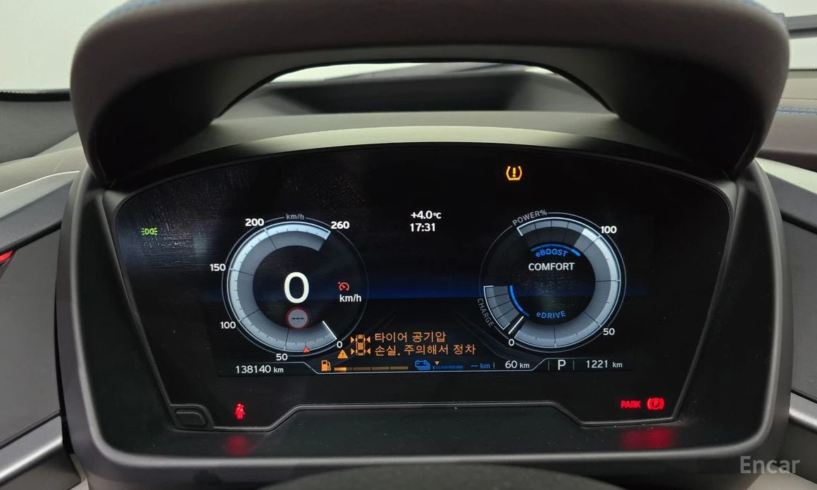 BMW i8 | Mobile.bg � ����������� 12