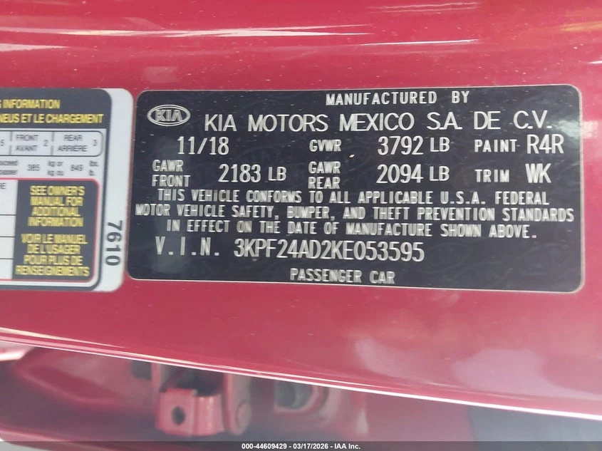 Kia Forte 2.0l Lxs* ������ ���� �� ��* ���� ����*  | Mobile.bg � ����������� 9