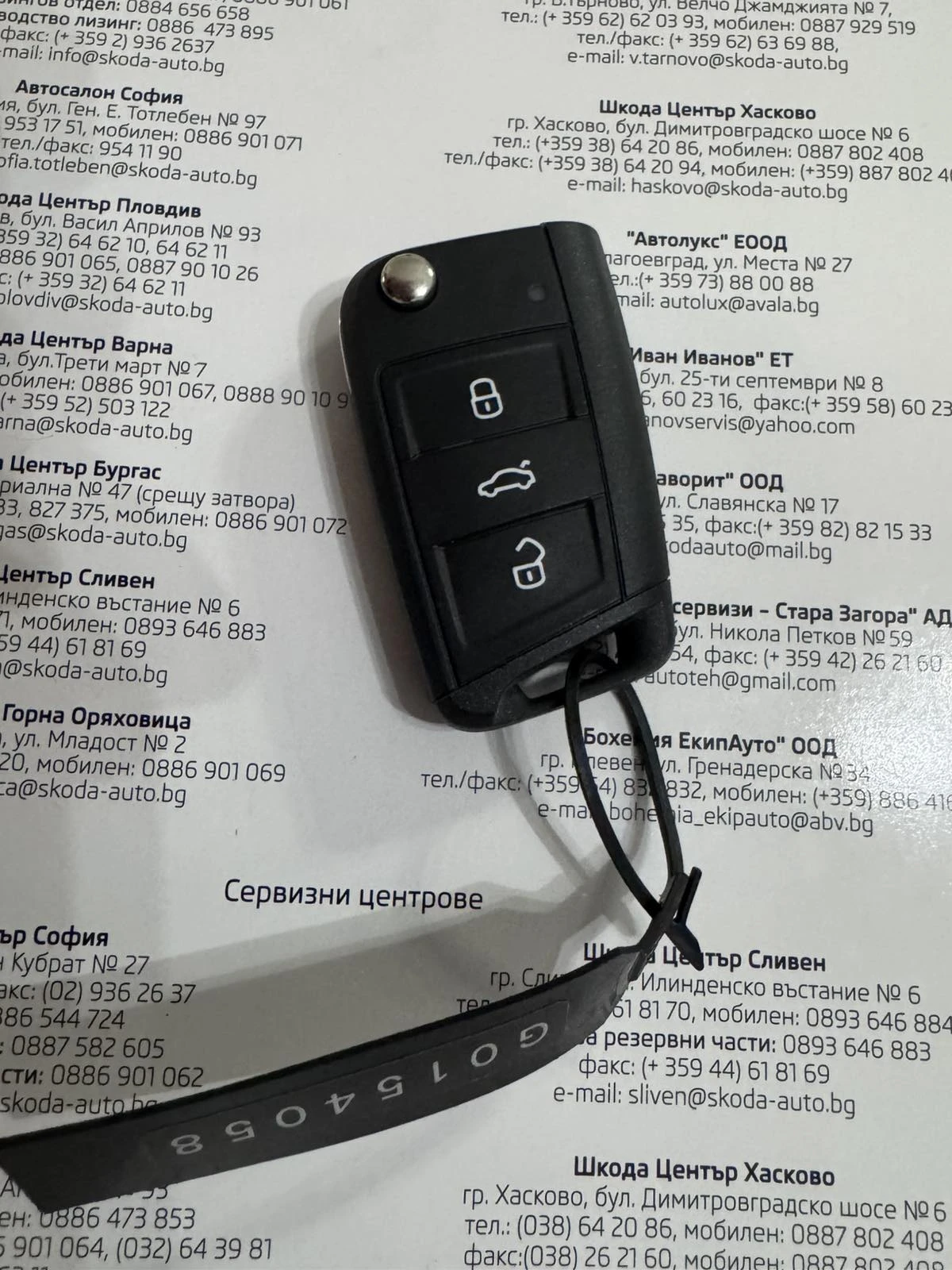 Skoda Octavia Scout, снимка 13 - Автомобили и джипове - 54401235
