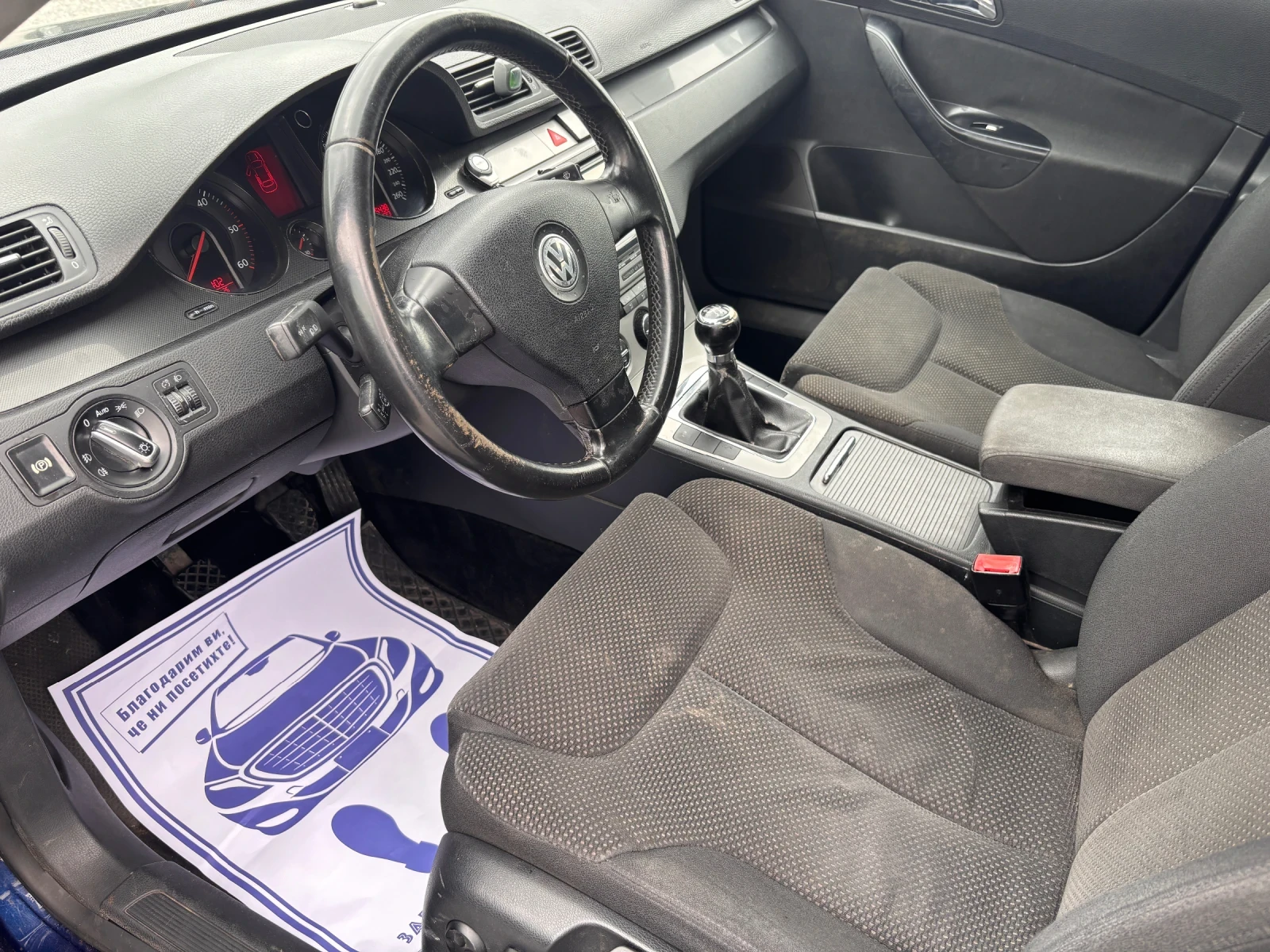 VW Passat 1.9 TDI | Mobile.bg � ����������� 9