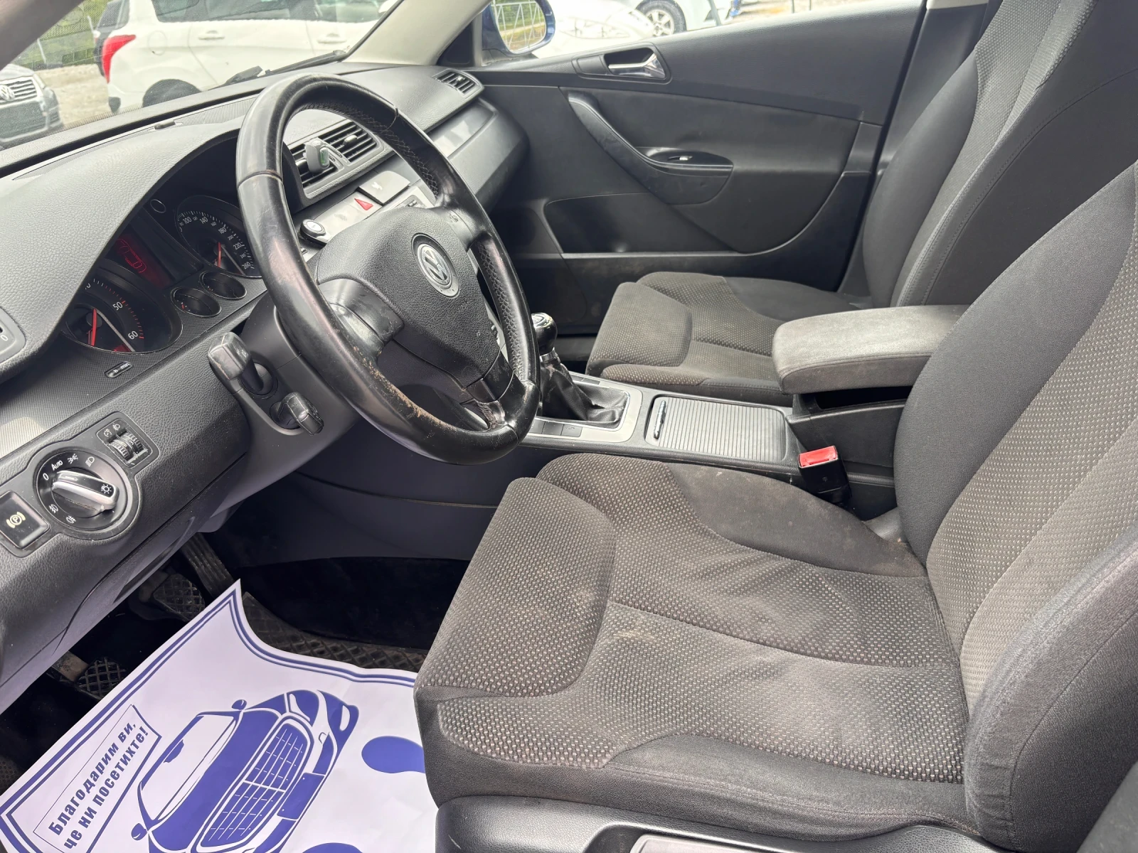 VW Passat 1.9 TDI | Mobile.bg � ����������� 10