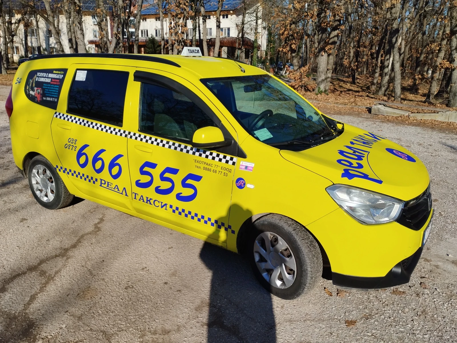 Dacia Lodgy 1.6-GAZ | Mobile.bg � ����������� 4