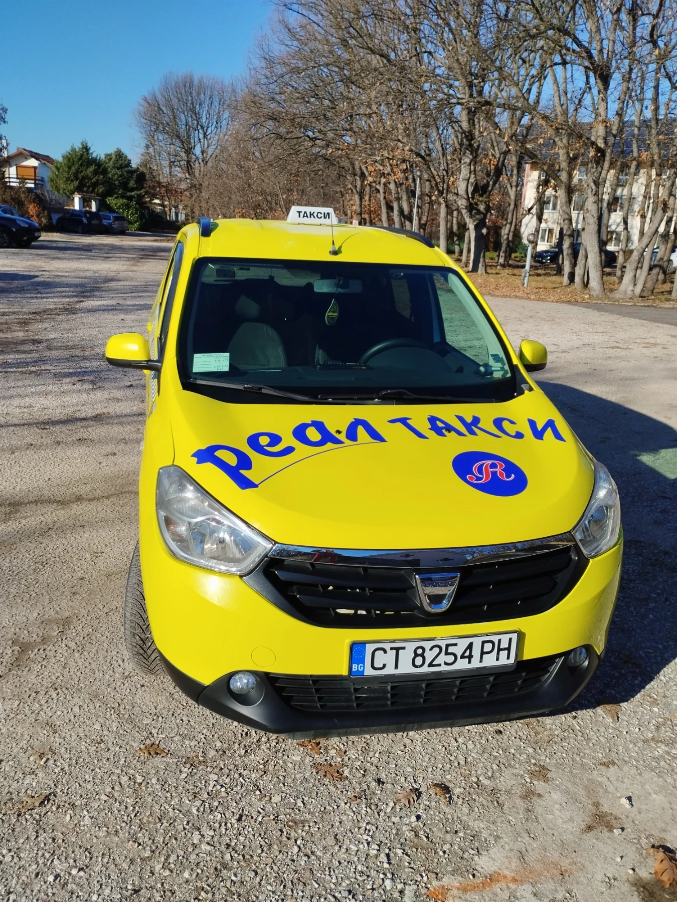 Dacia Lodgy 1.6-GAZ