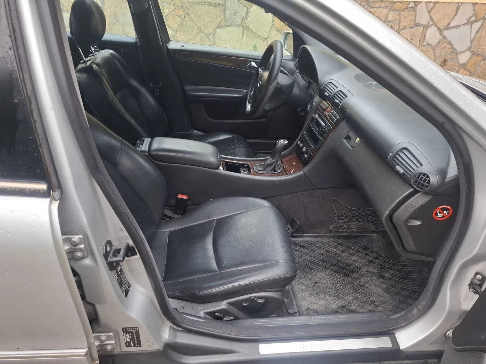 Mercedes-Benz C 200, снимка 7 - Автомобили и джипове - 54688799