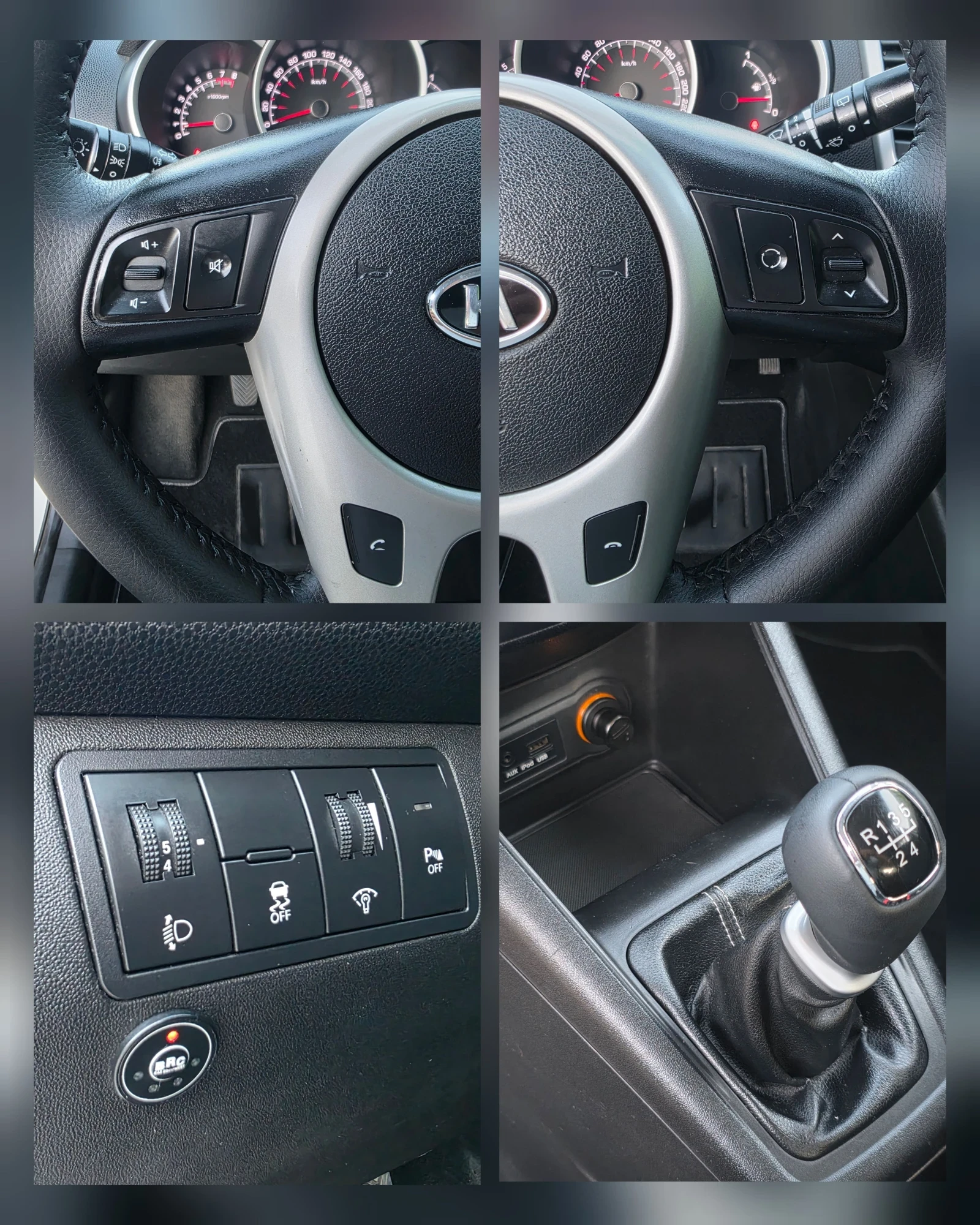 Kia Venga 165000км Евро5В Италия, снимка 15 - Автомобили и джипове - 54840777