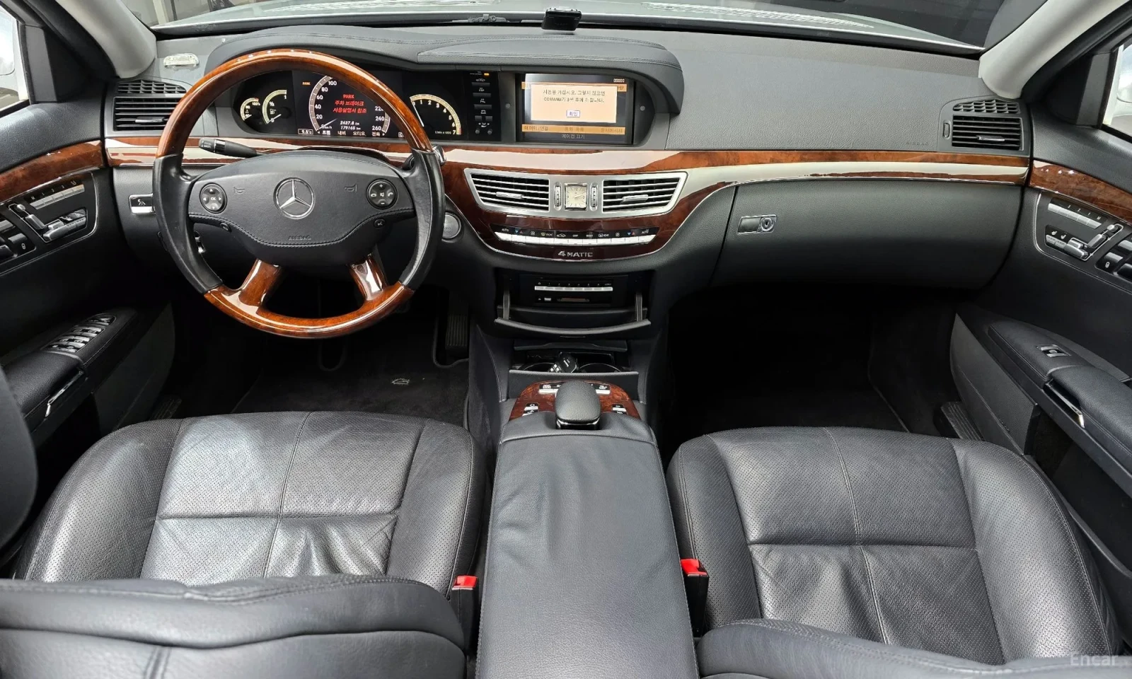Mercedes-Benz S 500 LONG* EXTRAS* 180000km!!!, снимка 7 - Автомобили и джипове - 54959714