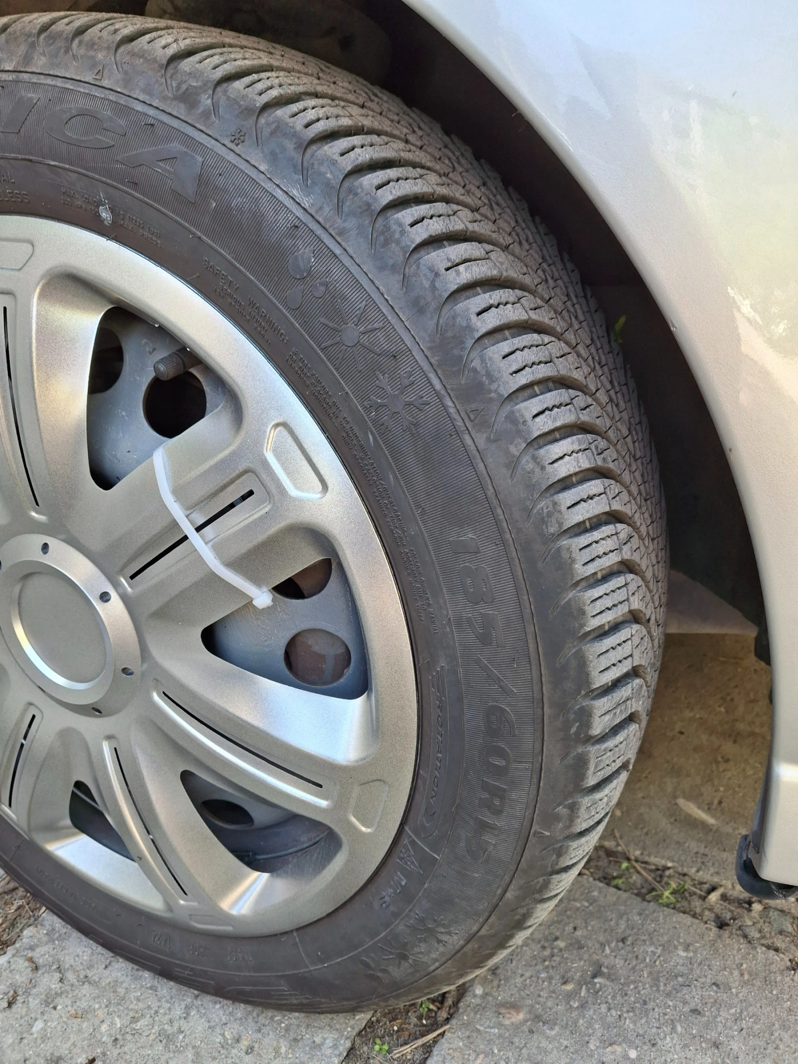 Opel Meriva, снимка 13 - Автомобили и джипове - 55016227