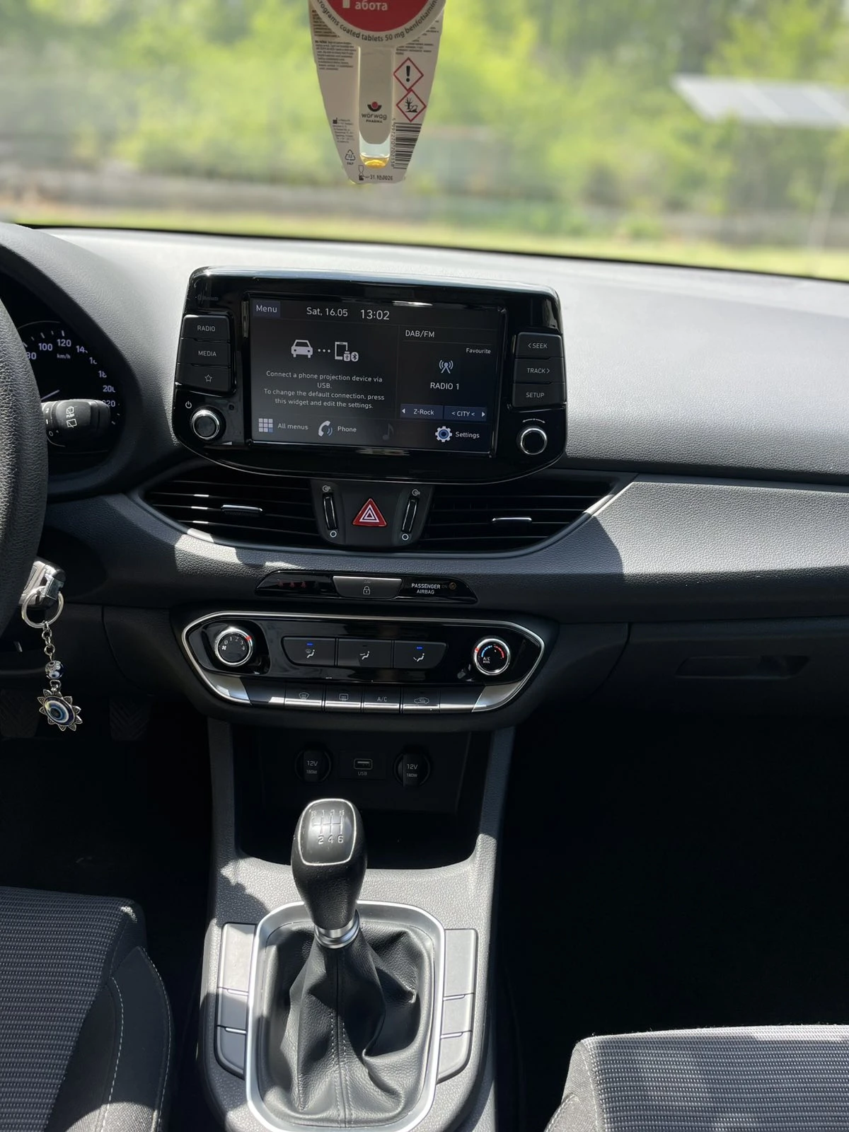 Hyundai I30 Hyundai i30 1.6 CRDi (116 к.с.), снимка 8 - Автомобили и джипове - 55056100