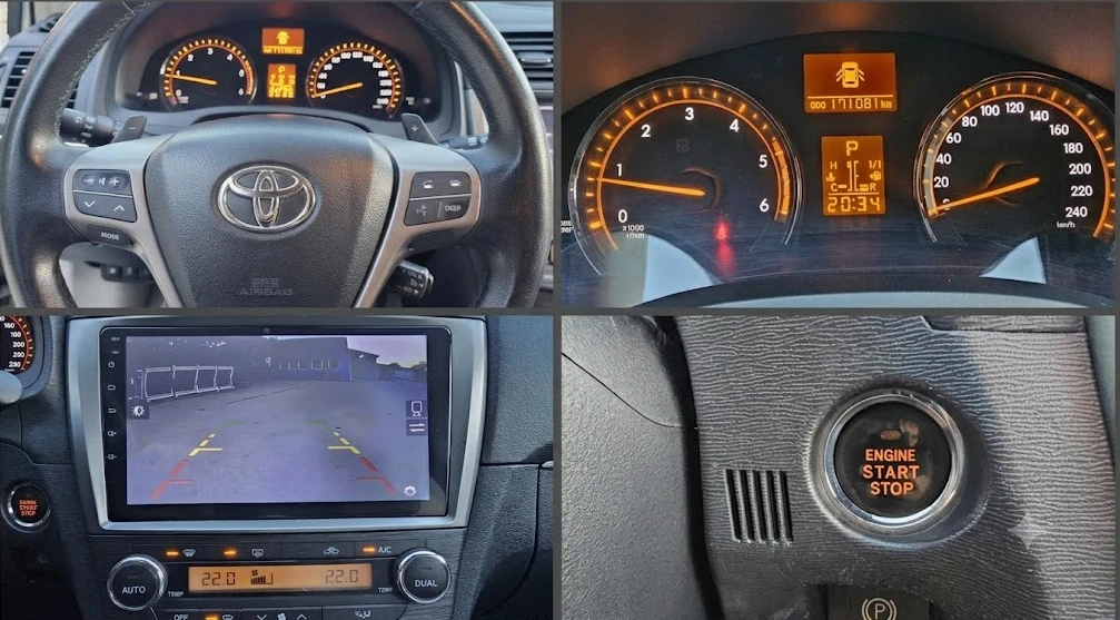 Toyota Avensis 2.2D-CAT 150к.с., снимка 14 - Автомобили и джипове - 55129623