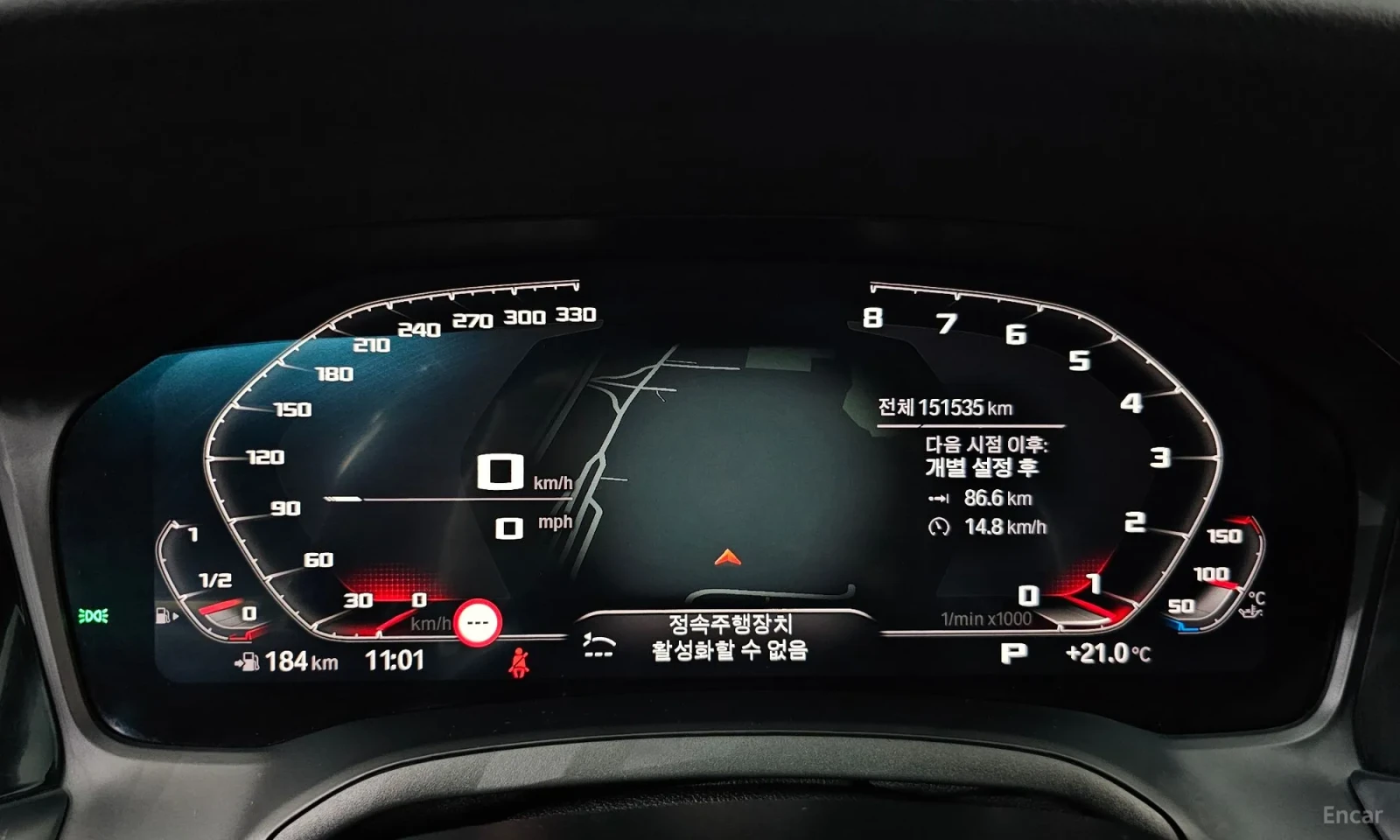 BMW 320 I* LUXURY* 2WD* TEXNOTEST* UNIKAT* TOP OFERTA* , снимка 8 - Автомобили и джипове - 55216081
