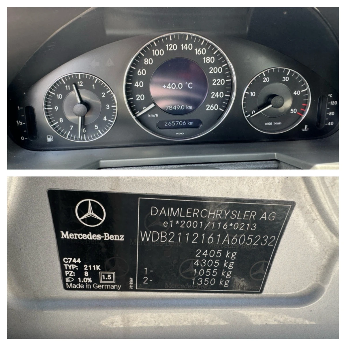 Mercedes-Benz E 270 CDI, снимка 12 - Автомобили и джипове - 55322754