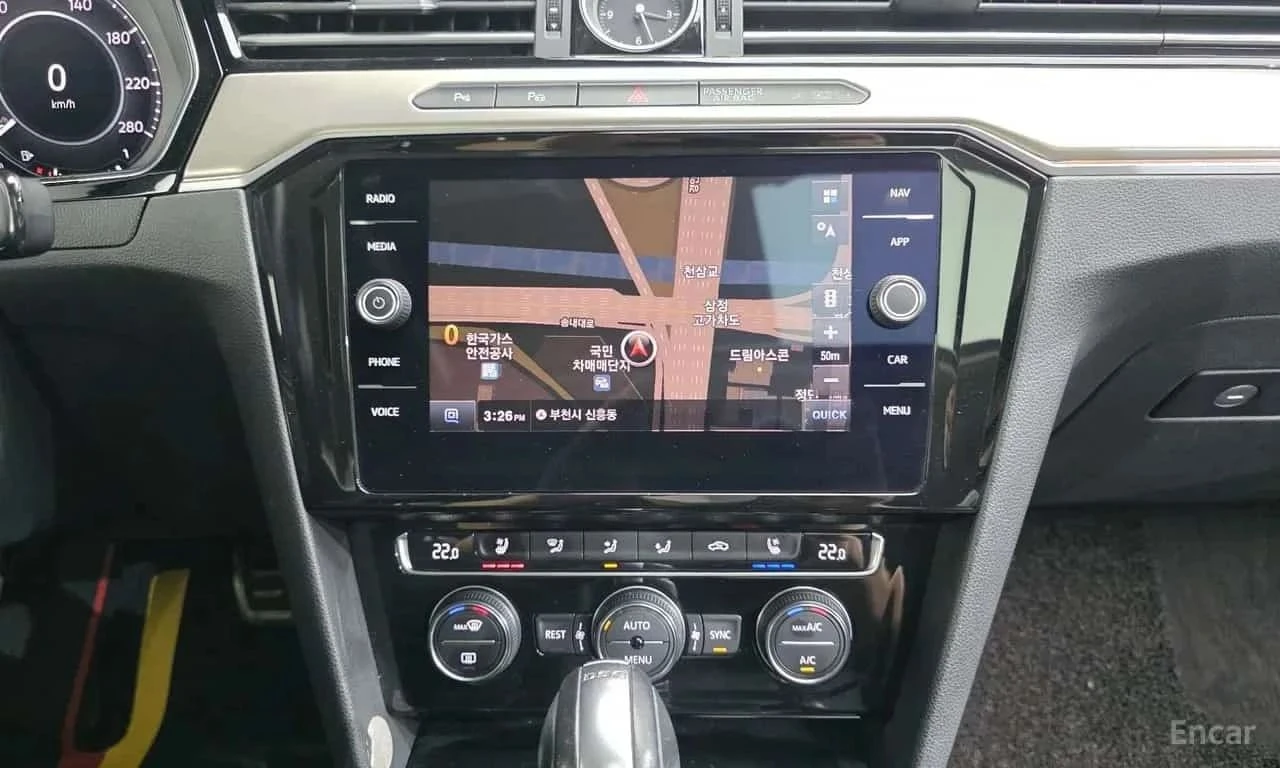 VW Arteon, снимка 14 - Автомобили и джипове - 56739680