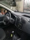 Обява за продажба на Dacia Sandero 1.2 - 75 ~11 888 лв. - изображение 5