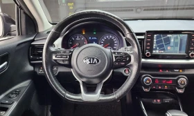 Kia Stonic Diesel 1.6 Prestige * НАЙ-ДОБРА ЦЕНА В БЪЛГАРИЯ* , снимка 13