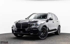 BMW X5 40i/M/333HP/LASER/SHADOW/PANO/SKY-L/360/NAVI/247hh, снимка 1
