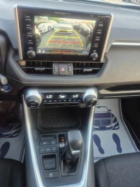 Toyota Rav4 2.5Hybrid/4×4, снимка 12